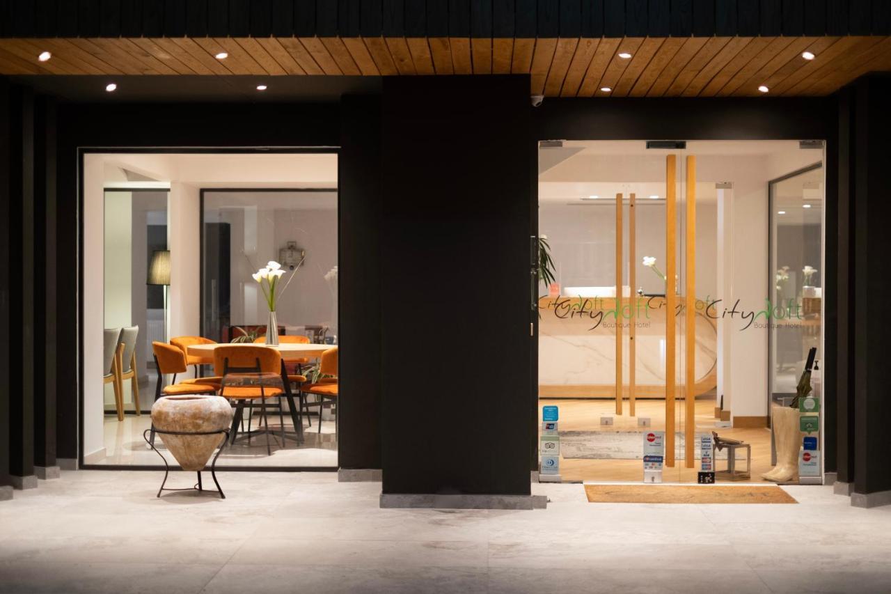 Loft 3* Patras